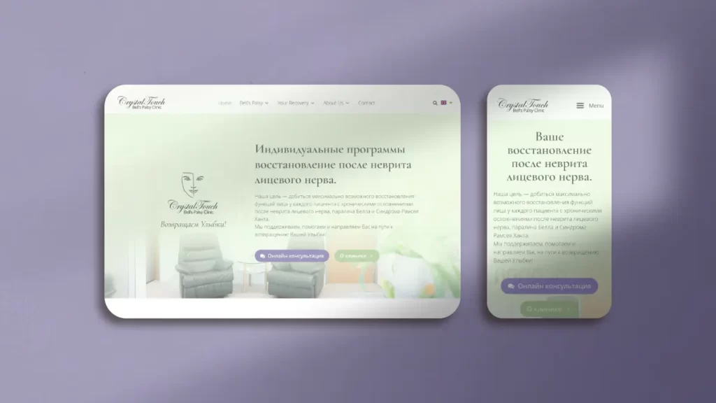 Translation Preview - Crystal Touch Website Design by Marketing Orchestra